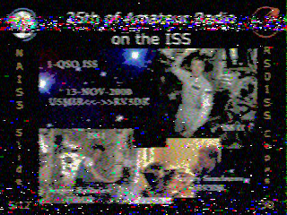 Фотография со спутника