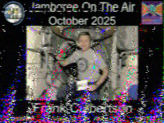 Фотография со спутника