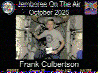 Фотография со спутника