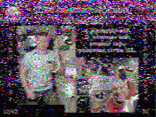 Фотография со спутника