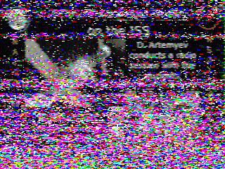 Фотография со спутника