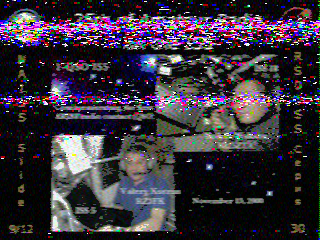 Фотография со спутника