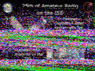 Фотография со спутника