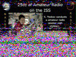 Фотография со спутника