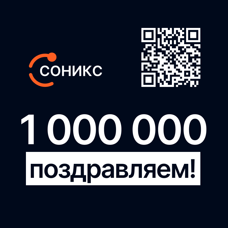 Фотография со спутника