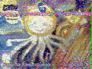 Фотография со спутника