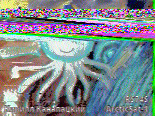 Фотография со спутника