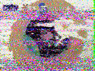 Фотография со спутника