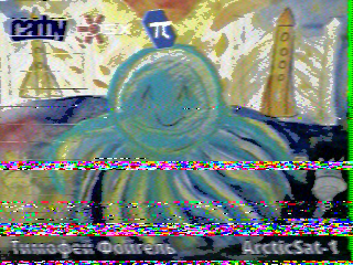 Фотография со спутника