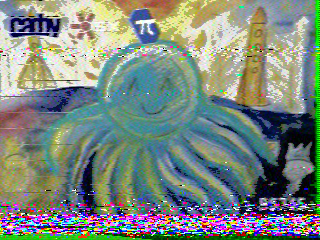 Фотография со спутника