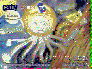 Фотография со спутника