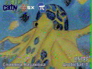 Фотография со спутника