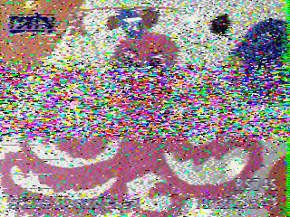 Фотография со спутника