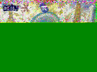 Фотография со спутника