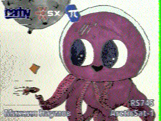 Фотография со спутника