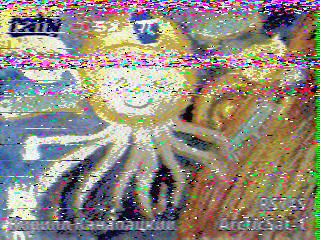 Фотография со спутника