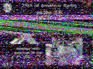 Фотография со спутника