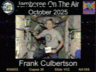 Фотография со спутника