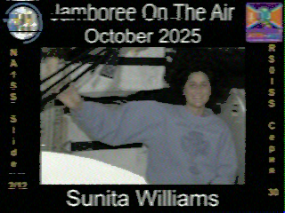 Фотография со спутника