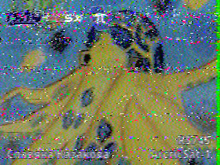 Фотография со спутника