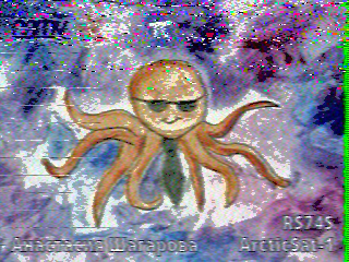 Фотография со спутника