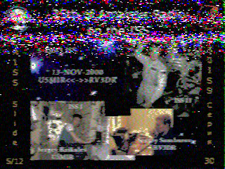 Фотография со спутника