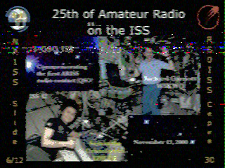 Фотография со спутника