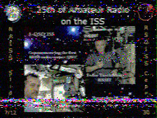 Фотография со спутника