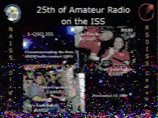 Фотография со спутника