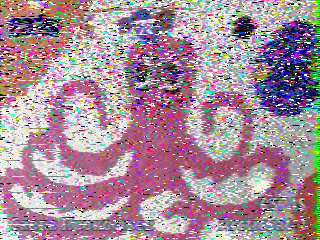 Фотография со спутника