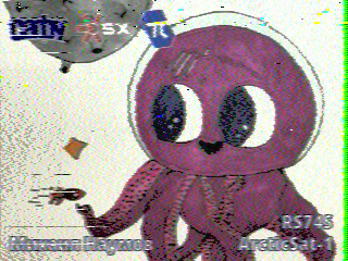 Фотография со спутника