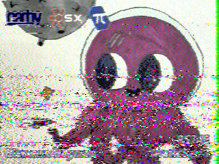 Фотография со спутника