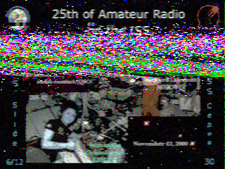 Фотография со спутника