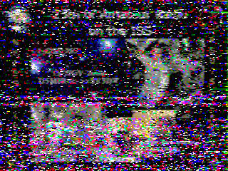 Фотография со спутника