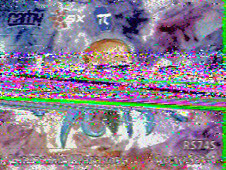 Фотография со спутника