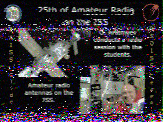 Фотография со спутника