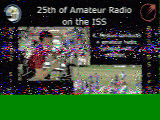 Фотография со спутника