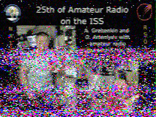 Фотография со спутника