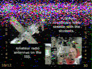 Фотография со спутника