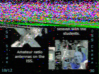 Фотография со спутника