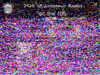 Фотография со спутника