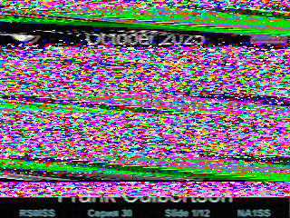 Фотография со спутника