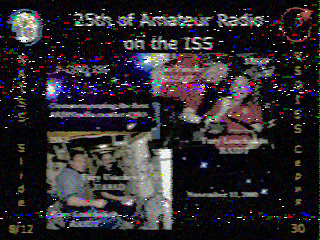 Фотография со спутника