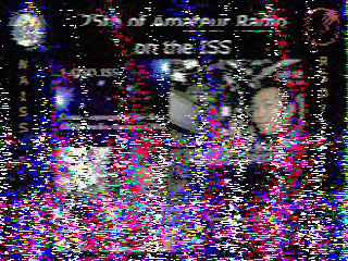 Фотография со спутника