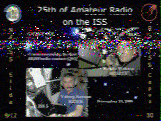 Фотография со спутника