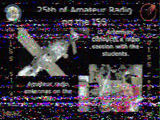 Фотография со спутника