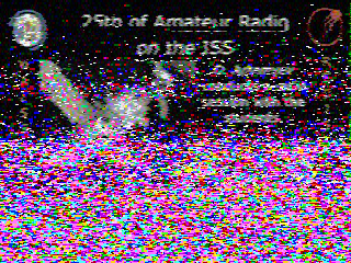 Фотография со спутника