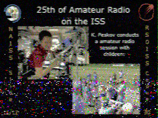 Фотография со спутника