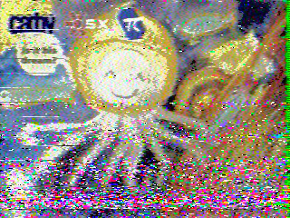 Фотография со спутника