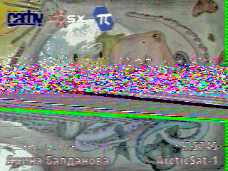 Фотография со спутника